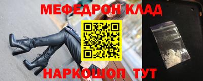 твердый Кинель