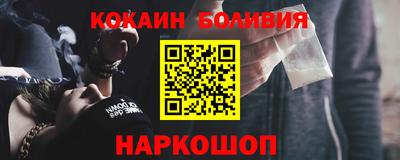 индика Кингисепп