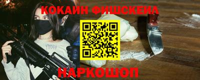 твердый Кинель