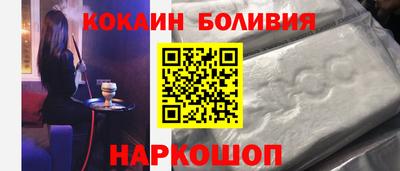 MESCALINE Кимры