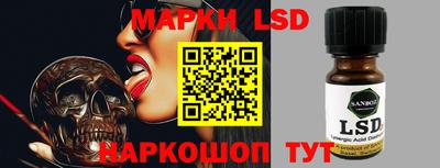 MESCALINE Кимры