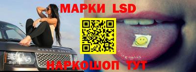 MESCALINE Кимры