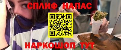 твердый Кинель