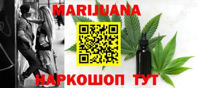 MESCALINE Кимры