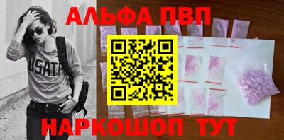 твердый Кинель