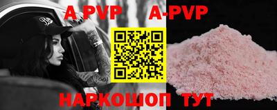 MESCALINE Кимры
