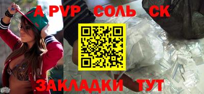 MESCALINE Кимры