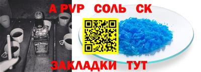 твердый Кинель