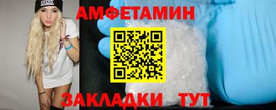 твердый Кинель