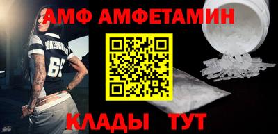 твердый Кинель