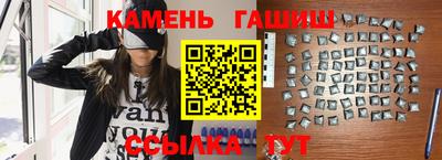 MESCALINE Кимры