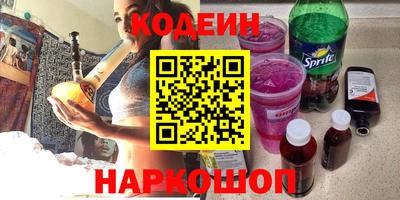 твердый Кинель