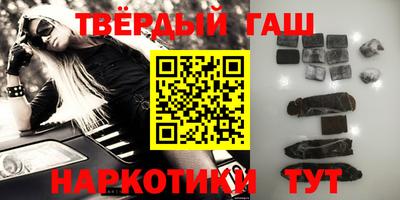 MESCALINE Кимры