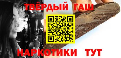 индика Кингисепп