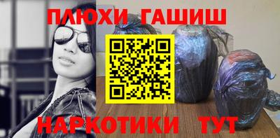 MESCALINE Кимры