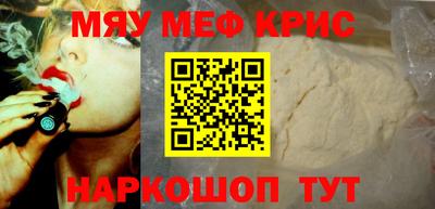 индика Кингисепп