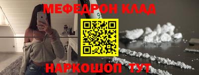 твердый Кинель