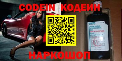 твердый Кинель